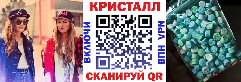 Amphetamine 97%  ОМГ ОМГ как войти  Кстово 