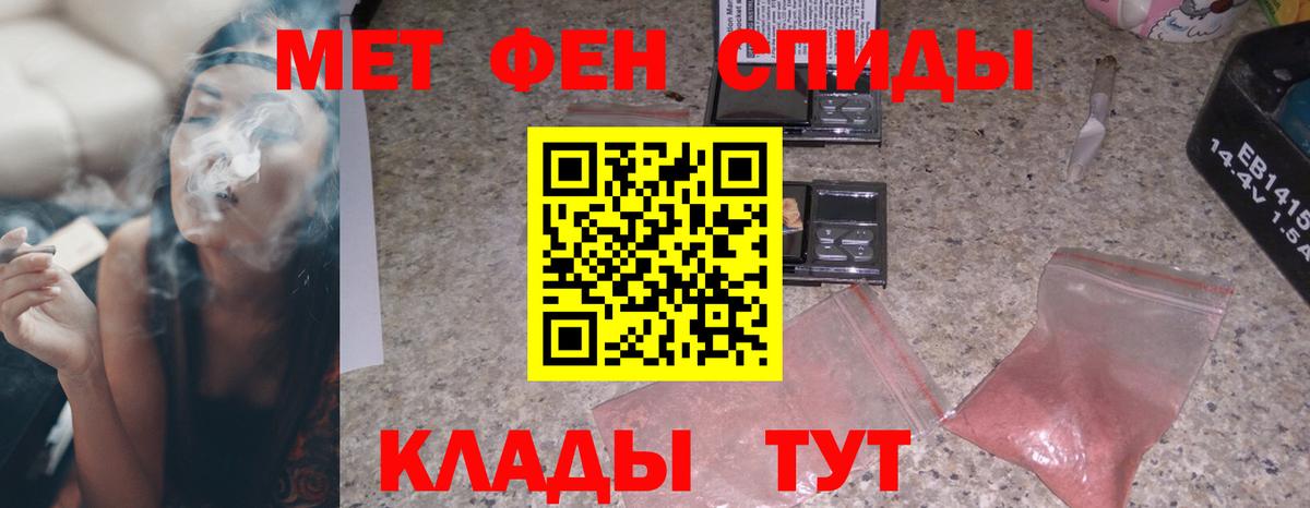 Кокаин Кстово