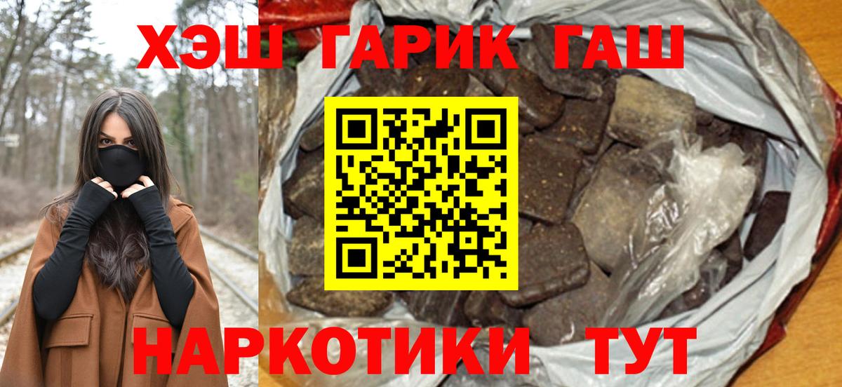 А ПВП Кстово