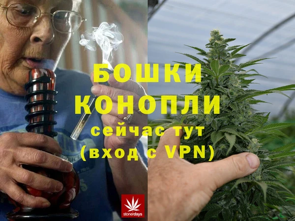 метадон Лиски
