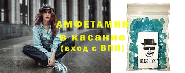 дмт Лабытнанги
