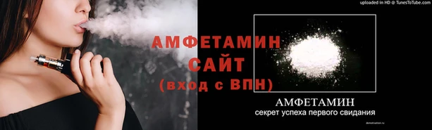метадон Бабаево