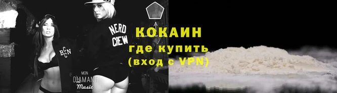 гидра Липки