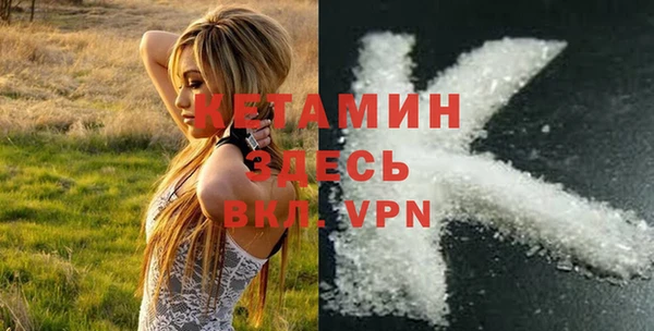 МДПВ Ладушкин