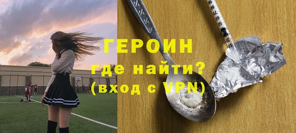 МДПВ Ладушкин