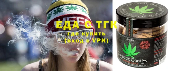 гидра Липки