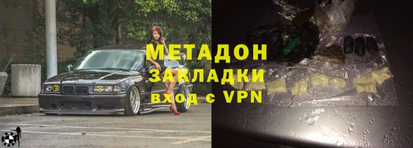 соль курить ск Лихославль