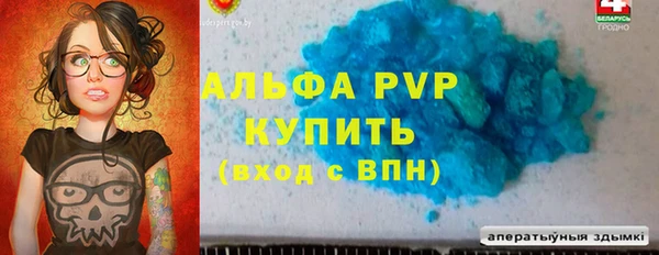 метадон Лиски