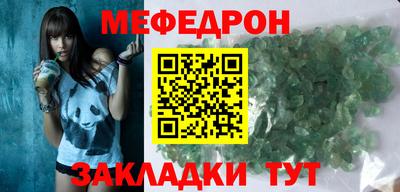 дмт Балаково