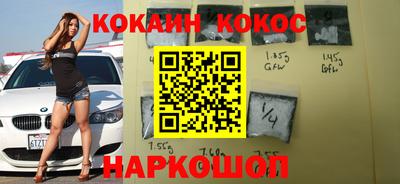 бошки Бугуруслан