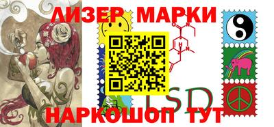 гашиш Балахна