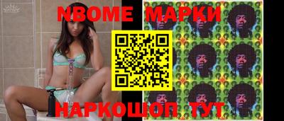 гашиш Балахна