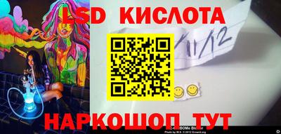 гашиш Балахна