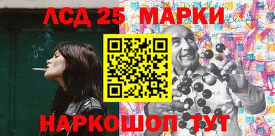 дмт Балаково