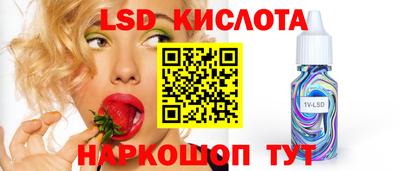кокаин колумбия Бузулук