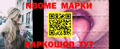 кокаин колумбия Бузулук