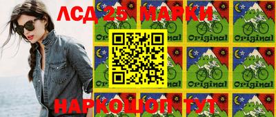 гашиш Балахна