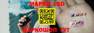 кокаин колумбия Бузулук