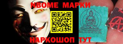 кокаин колумбия Бузулук