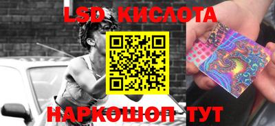 бошки Бугуруслан