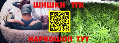 кокаин перу Будённовск