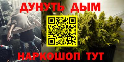 кокаин колумбия Бузулук