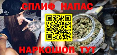 бошки Бугуруслан