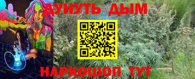 бошки Бугуруслан