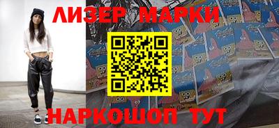 гашиш Балахна