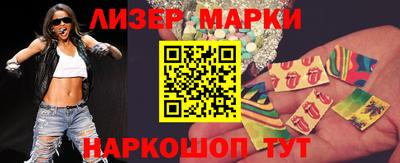 бошки Бугуруслан
