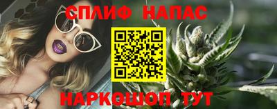 кокаин перу Будённовск