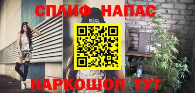 экстази Абинск