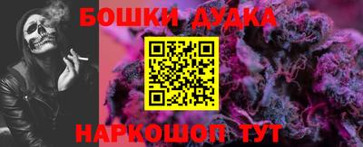 кокаин колумбия Бузулук