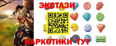 кокаин перу Будённовск