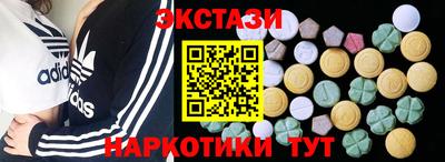кокаин колумбия Бузулук