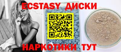 бошки Бугуруслан