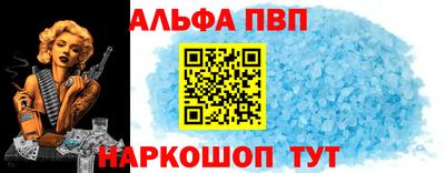 дмт Балаково