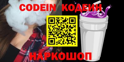 бошки Бугуруслан