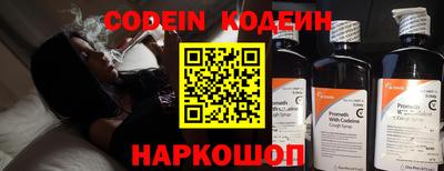кокаин колумбия Бузулук