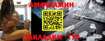 кокаин колумбия Бузулук