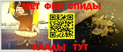 бошки Бугуруслан