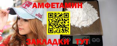 бошки Бугуруслан