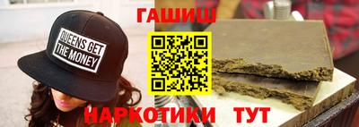 дмт Балаково