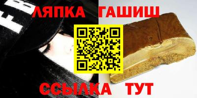 первитин Краснознаменск