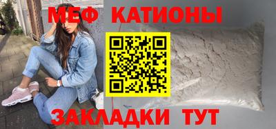 кокаин перу Будённовск