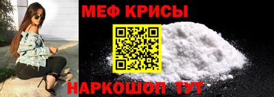бошки Бугуруслан