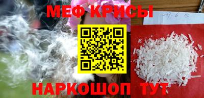 бошки Бугуруслан