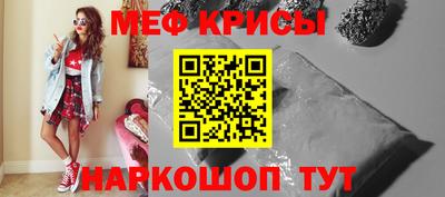 бошки Бугуруслан