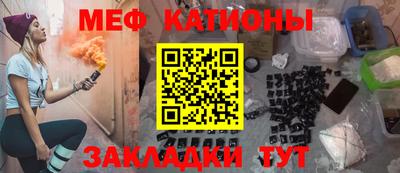 дмт Балаково