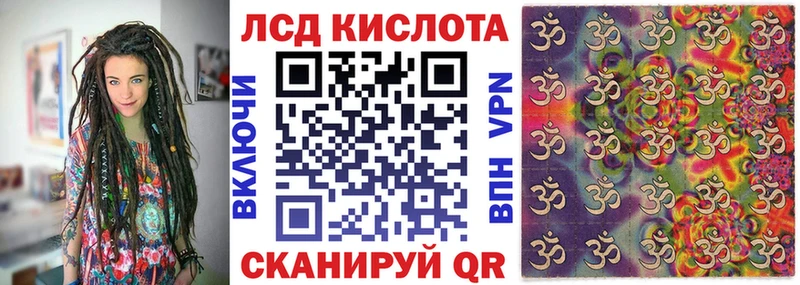 Марки NBOMe 1,8мг  купить наркотик  Кстово 